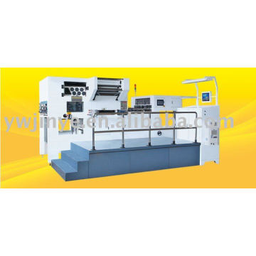 JYM-1080 automatic stamping & die-cutting machine
